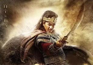 在线观看匈奴,草原霸主的兴衰传奇