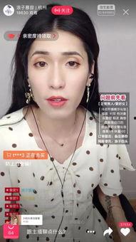 les直播在线观看,les直播精彩瞬间在线观看回顾