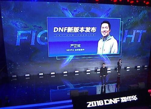 文章爆料视频大全下载,独家爆料，一键下载尽在掌握