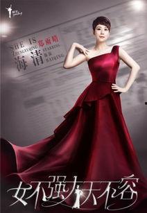 六六娱乐爆料,揭秘娱乐圈幕后真相