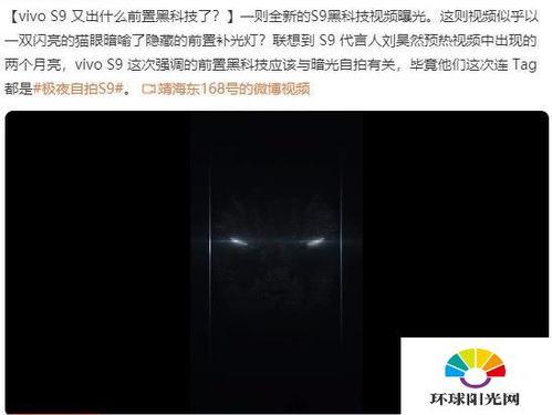 刘浩然最新爆料视频,背后惊人真相曝光